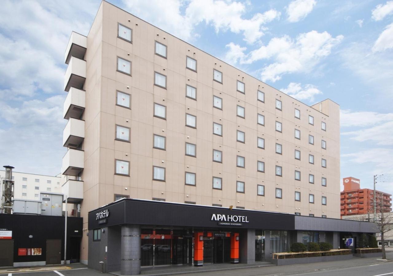 Apa Hotel Aomori Eki Kenchodori Exterior foto