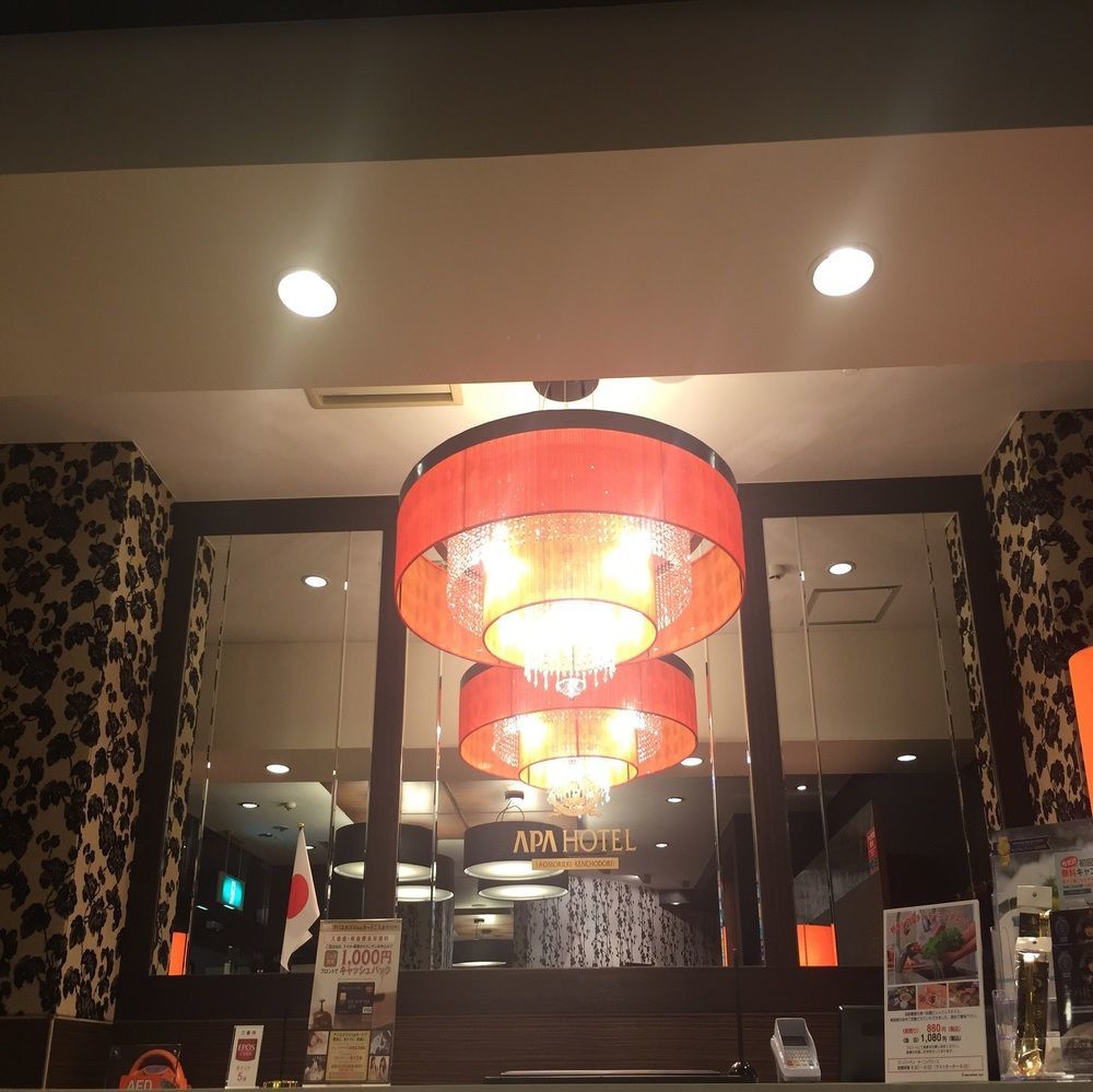 Apa Hotel Aomori Eki Kenchodori Exterior foto